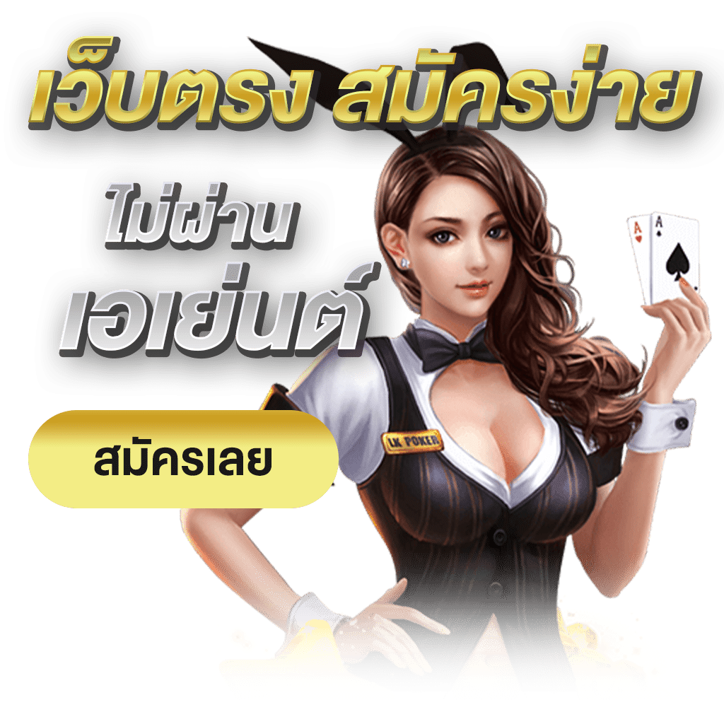 g2slot168 เว็บพนันที่ให้มากกว่าการเดิมพัน ความสนุกไม่มีขีดจำกัด